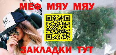 mdpv Кимры