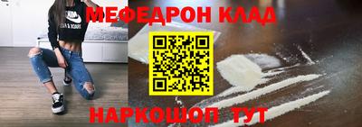 mdpv Кимры