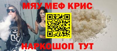 mdpv Кимры