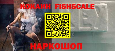 альфа пвп VHQ Кингисепп