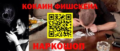 mdpv Кимры