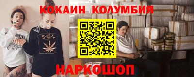 mdpv Кимры