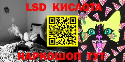 альфа пвп VHQ Кингисепп