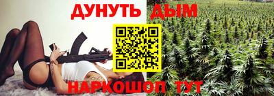ALPHA PVP Комсомольск-на-Амуре