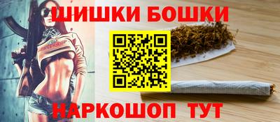 альфа пвп VHQ Кингисепп