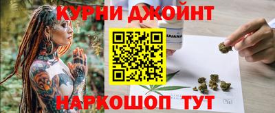 mdpv Кимры