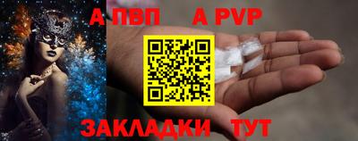 mdpv Кимры