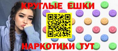 альфа пвп VHQ Кингисепп