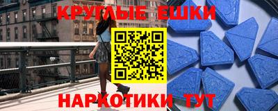 mdpv Кимры