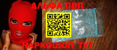 mdpv Кимры