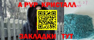 mdpv Кимры