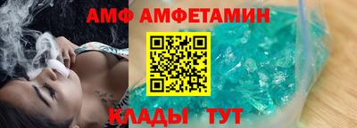 mdpv Кимры