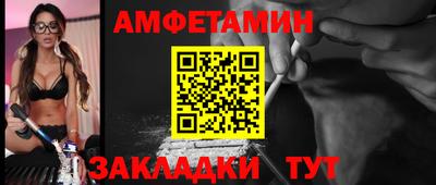 mdpv Кимры