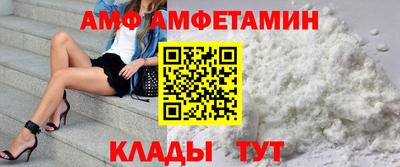 таблы Коммунар