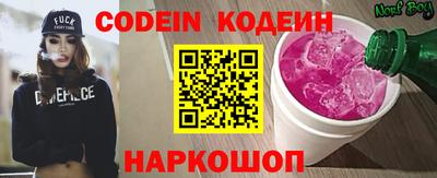 альфа пвп VHQ Кингисепп