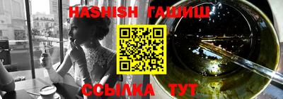 mdpv Кимры