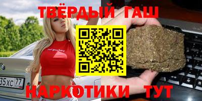 альфа пвп VHQ Кингисепп