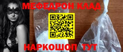 mdpv Кимры